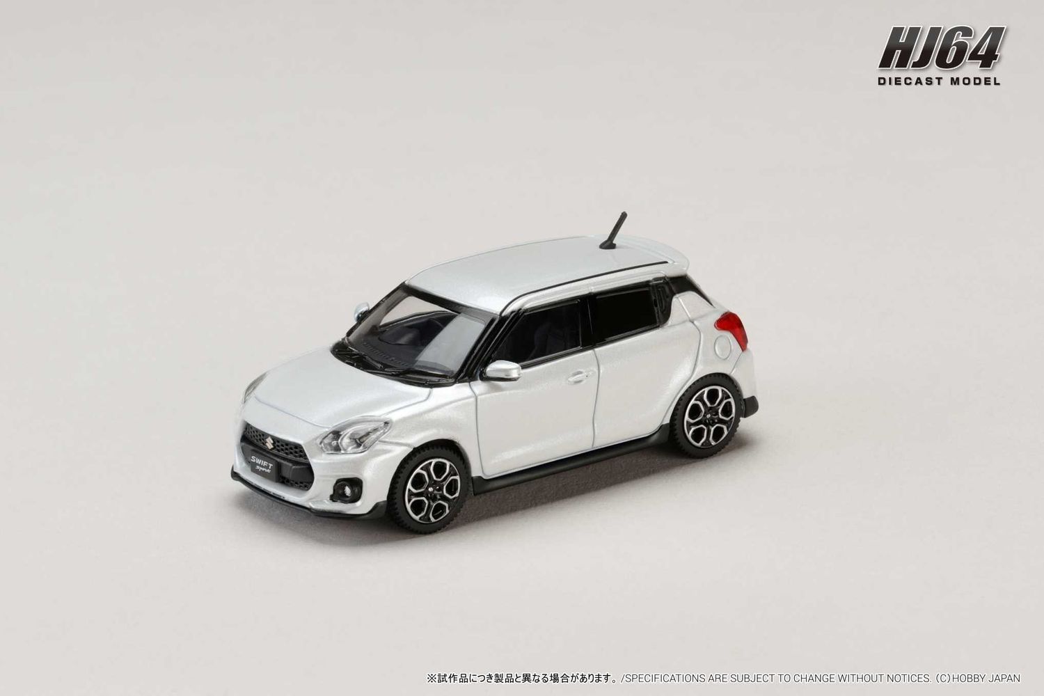 1:64 Hobby Japan - Suzuki Swift Sport (ZC33S), pure white pearl (zvr)