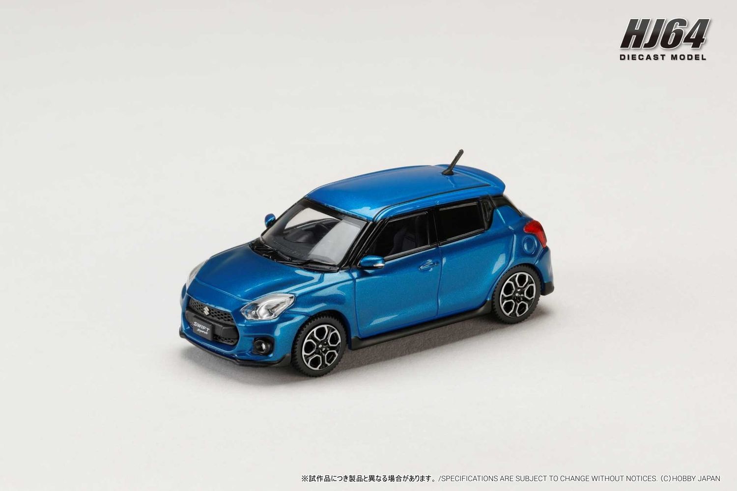 1:64 Hobby Japan - Suzuki Swift Sport (ZC33S), speedy blue metallic (zwg)