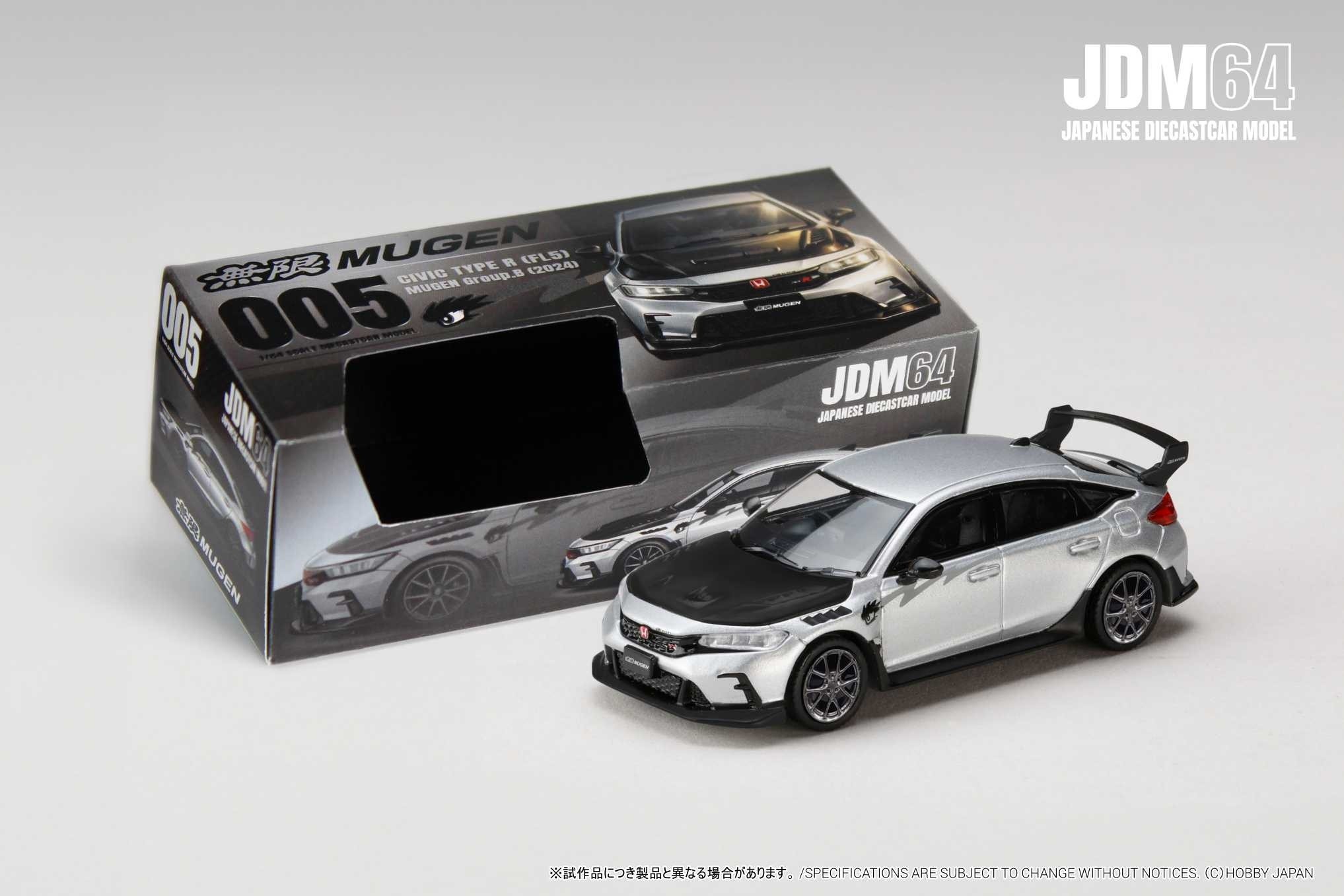 1:64 Hobby Japan - 2024 Honda Civic Type R (FL5) Mugen Groep B, matte silver
