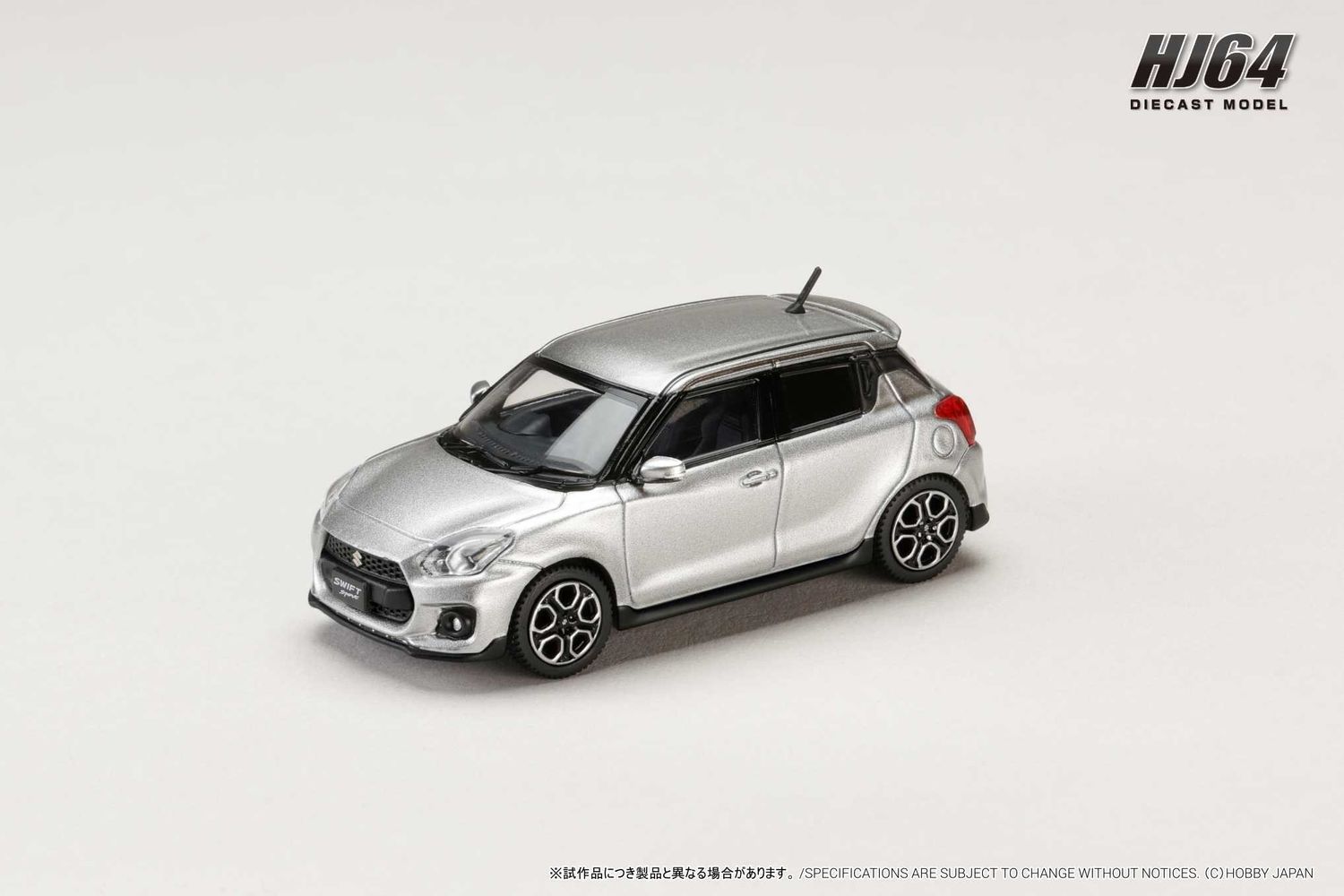 1:64 Hobby Japan - Suzuki Swift Sport (ZC33S), premium silver metallic (znc)
