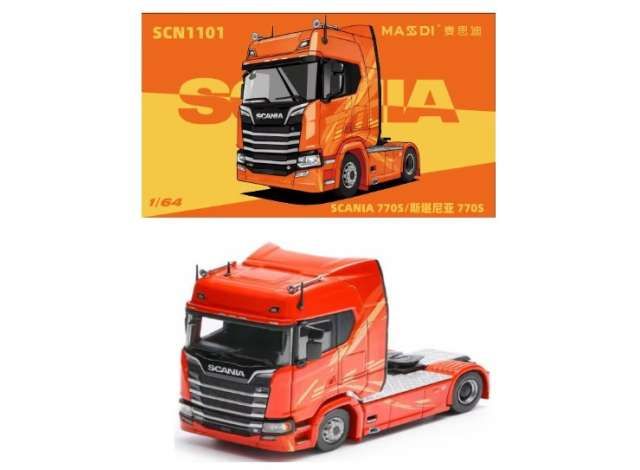 1:64 Massdi Diecast - Scania 770S, orange
