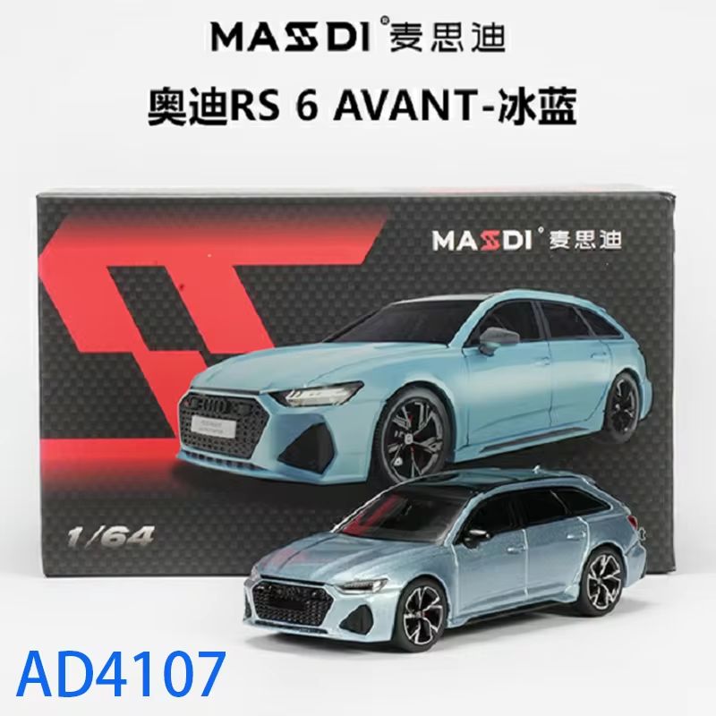 1:64 Massdi Diecast - Audi RS6 Avant, ice blue