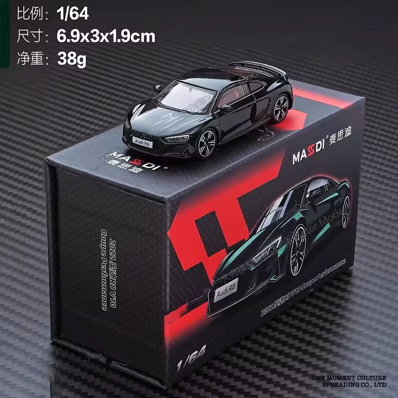 1:64 Massdi Diecast - 2022 Audi R8 V10 Coupe Performance, black