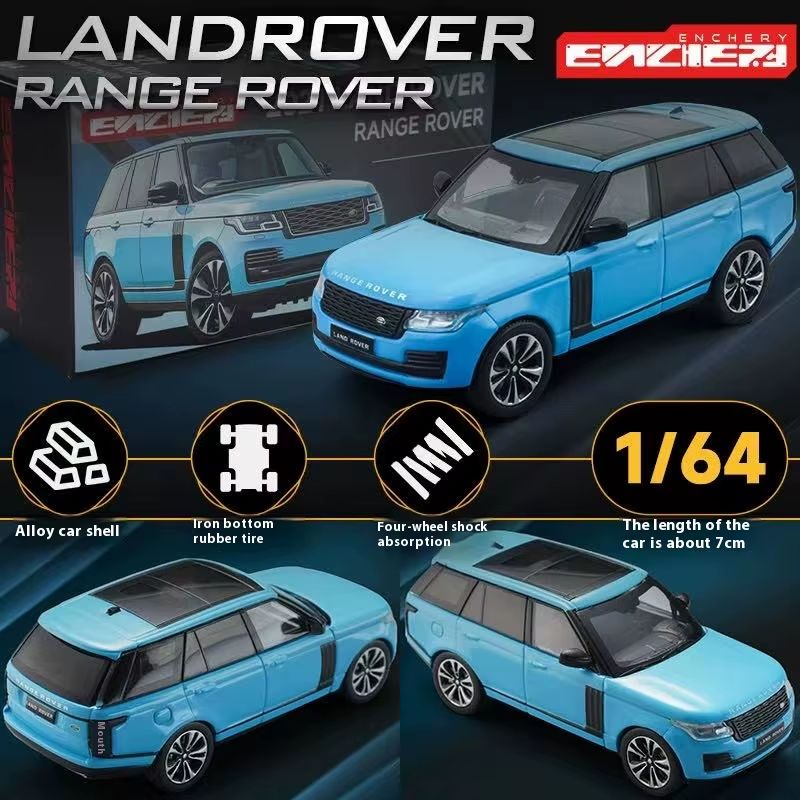 1:64 Massdi Diecast - 2020 Range Rover ice blue