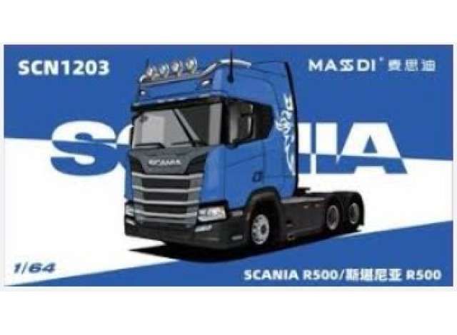 1:64 Massdi Diecast - Scania R500, blue