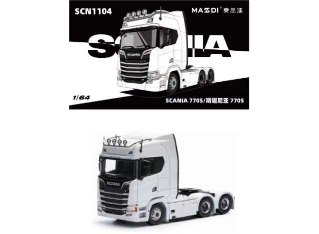 1:64 Massdi Diecast - Scania 770S, white