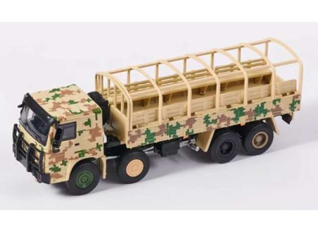 1:64 Massdi Diecast - HOWO, desert camouflage