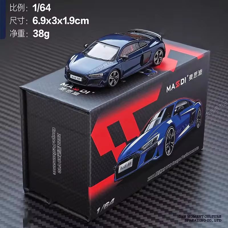 1:64 Massdi Diecast - 2022 Audi R8 V10 Coupe Performance, sapphire blue