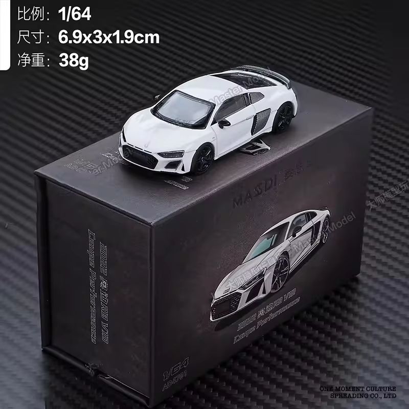 1:64 Massdi Diecast - 2022 Audi R8 V10 Coupe Performance, white