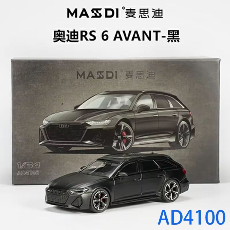 1:64 Massdi Diecast - Audi RS6 Avant, black