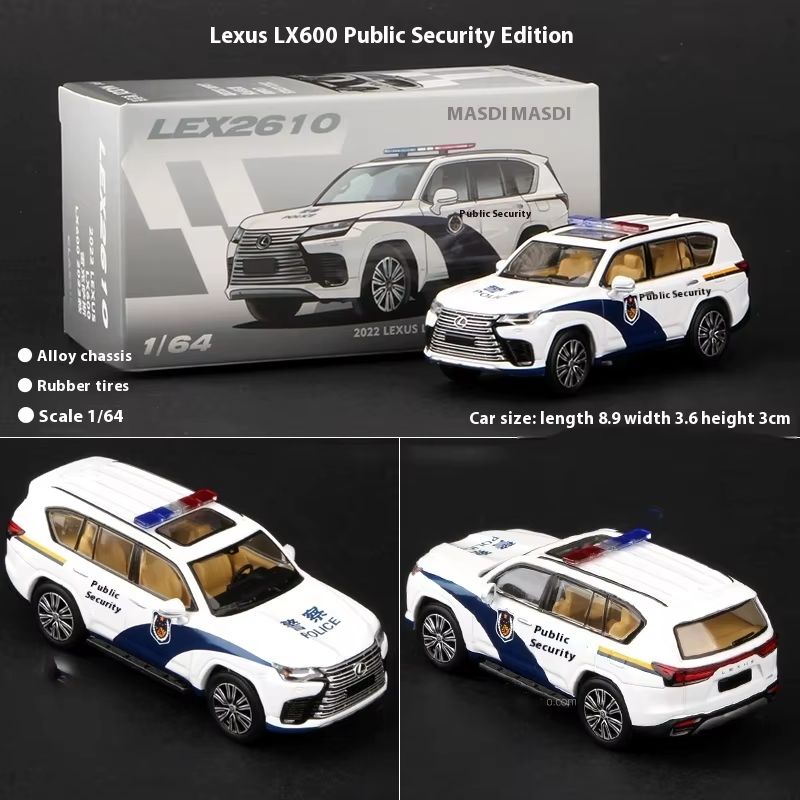 1:64 Massdi Diecast - 2022 Lexus LS LX600 *Police*