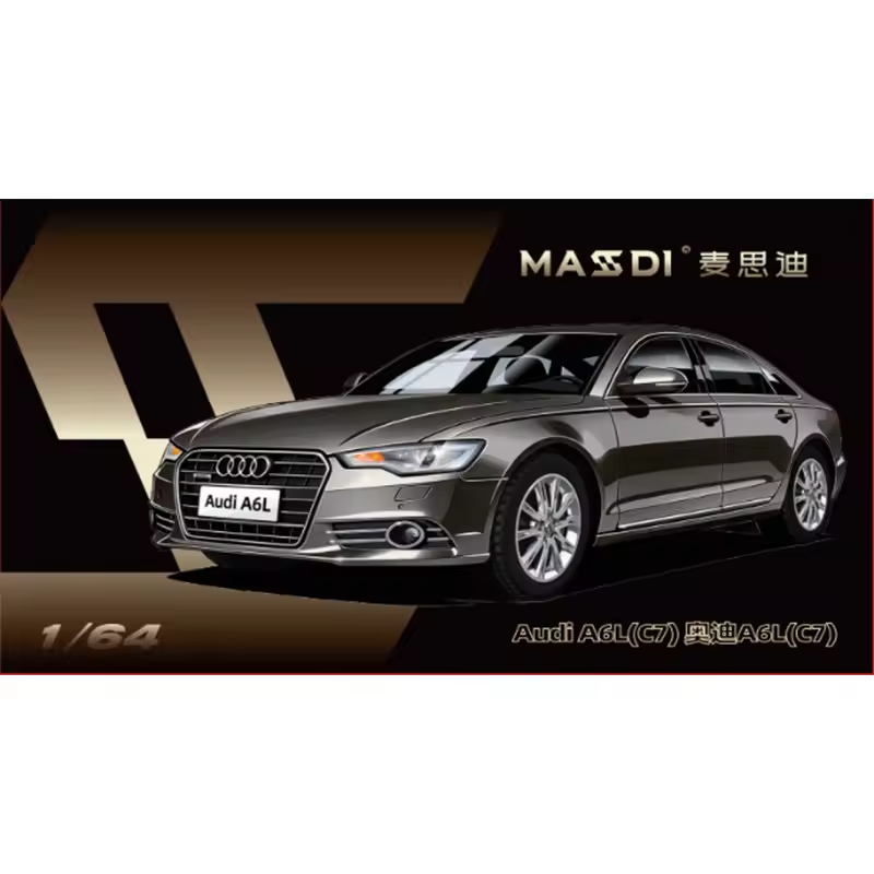 1:64 Massdi Diecast - Audi A6L (C7), grey