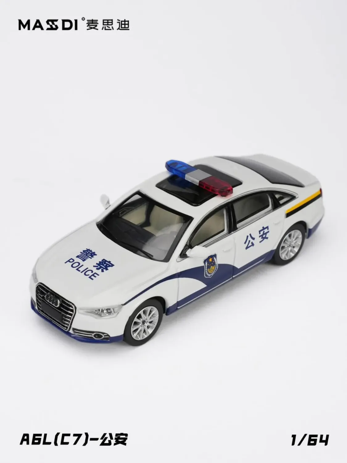 1:64 Massdi Diecast - Audi A6L (C7) *Police*
