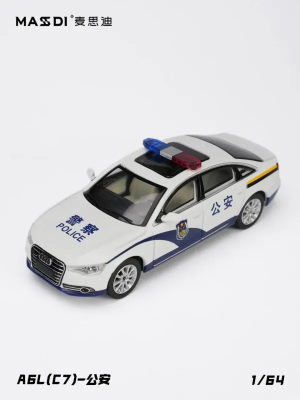 1:64 Massdi Diecast - Audi A6L (C7) *Police*