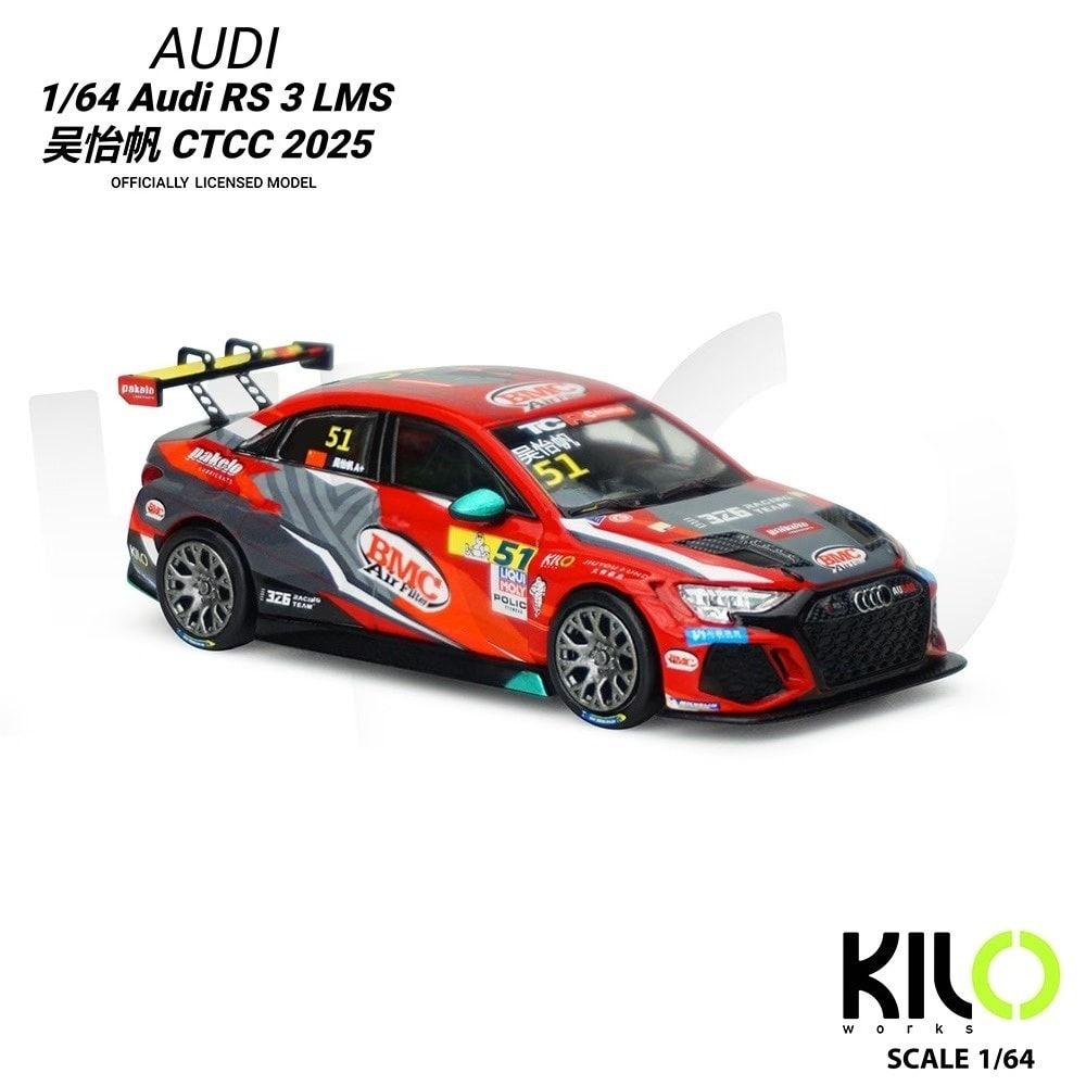 1:64 Kilo Works - 2025 Audi RS 3 LMS #51 Wu Yifan CTCC