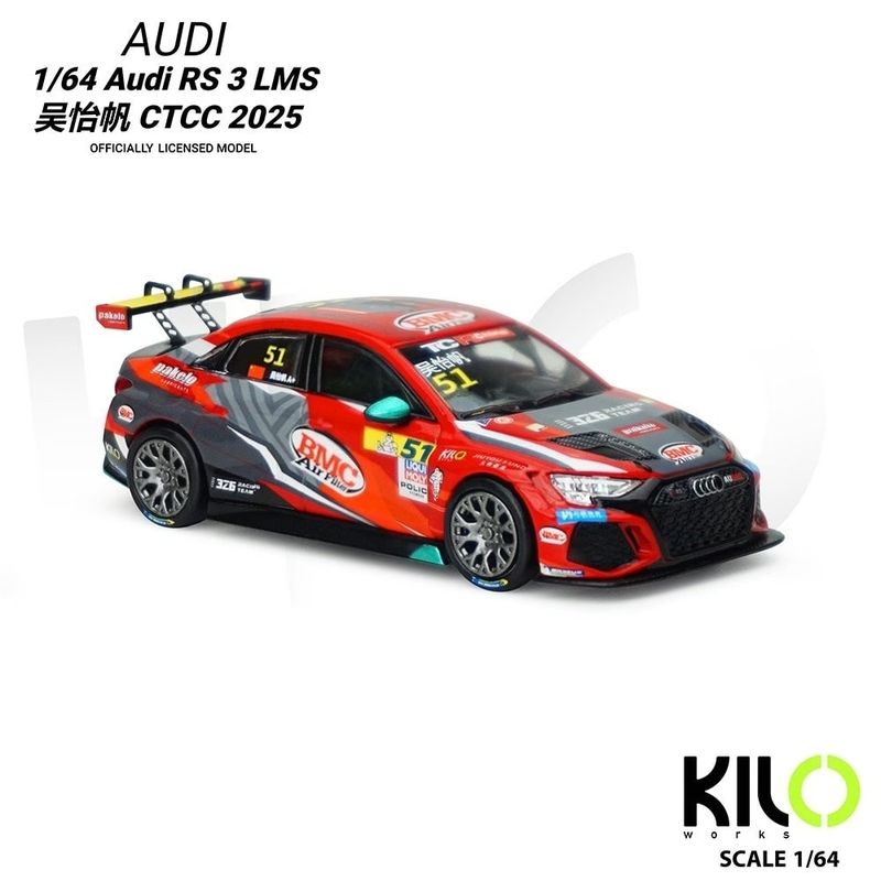 1:64 Kilo Works - 2025 Audi RS 3 LMS #51 Wu Yifan CTCC