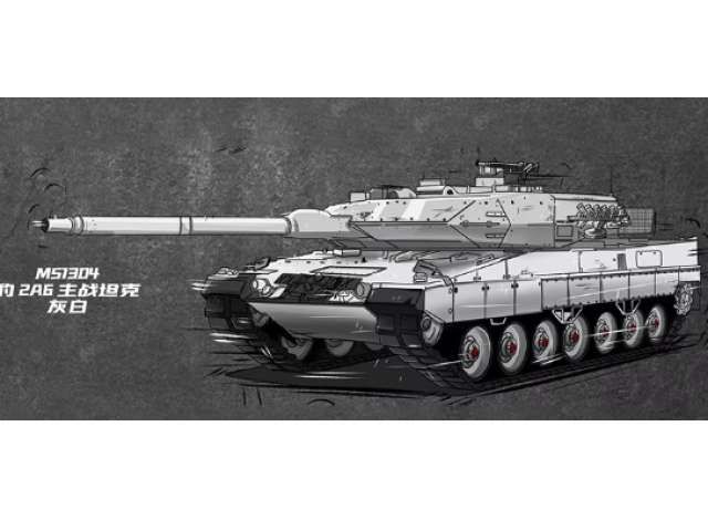 1:64 Massdi Diecast - Leopard 2 A6, grey 1:64 Massdi Diecast - Leopard 2 A6, grey