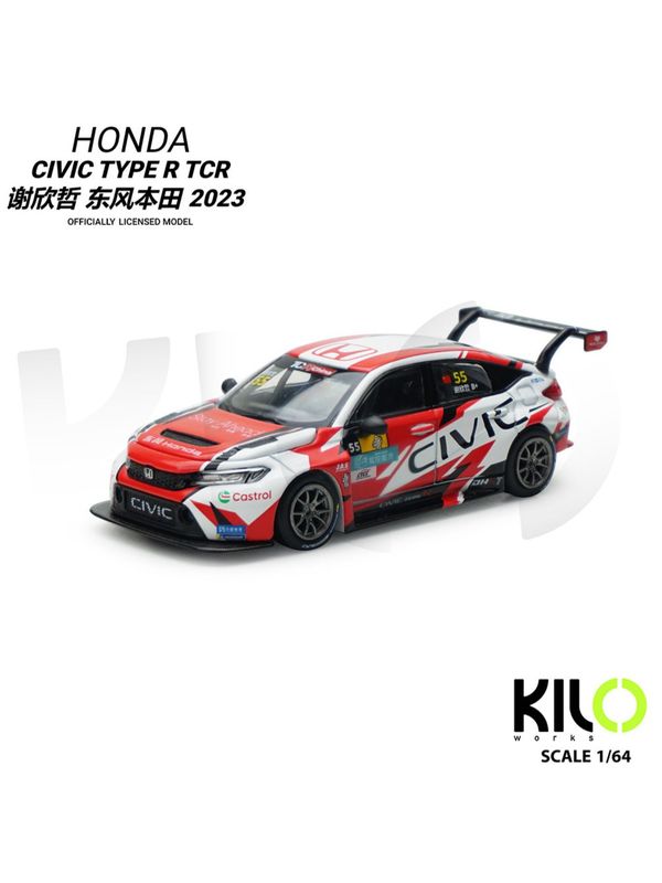1:64 Kilo Works - 2023 Honda Civic Type R FL5 TCR Xie Xinzhe #55 Dongfeng