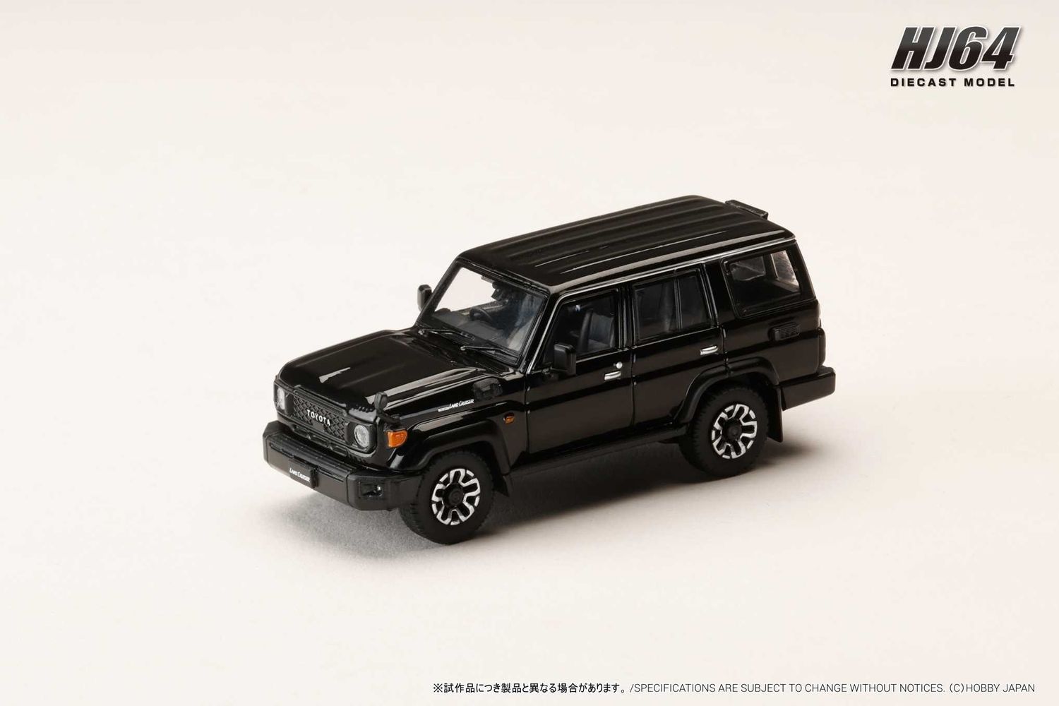 1:64 Hobby Japan - Toyota Land Cruiser 70 (GDJ76W), attitude black mica