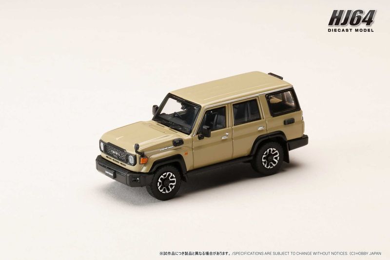 1:64 Hobby Japan - Toyota Land Cruiser 70 (GDJ76W), beige 1:64 Hobby Japan - Toyota Land Cruiser 70 (GDJ76W), beige