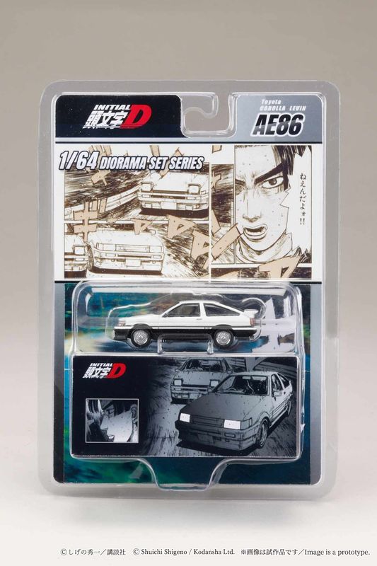 1:64 Hobby Japan - Toyota Corolla Levin (AE86)/ INITIAL D Wataru Akiyama vs Takumi Fujiwara 1:64 Hobby Japan - Toyota Corolla Levin (AE86)/ INITIAL D Wataru Akiyama vs Takumi Fujiwara