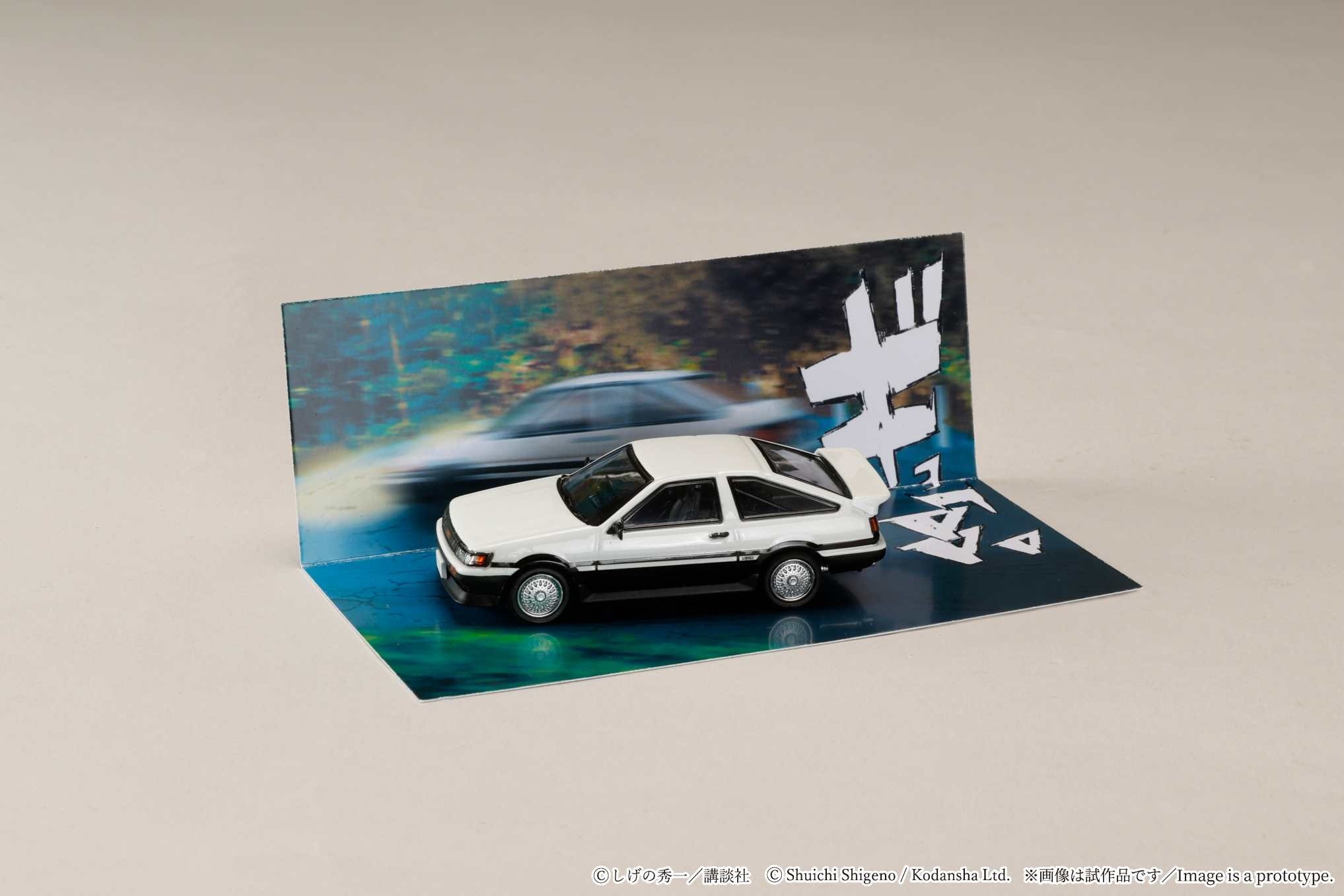 1:64 Hobby Japan - Toyota Corolla Levin (AE86)/ INITIAL D Wataru Akiyama vs Takumi Fujiwara
