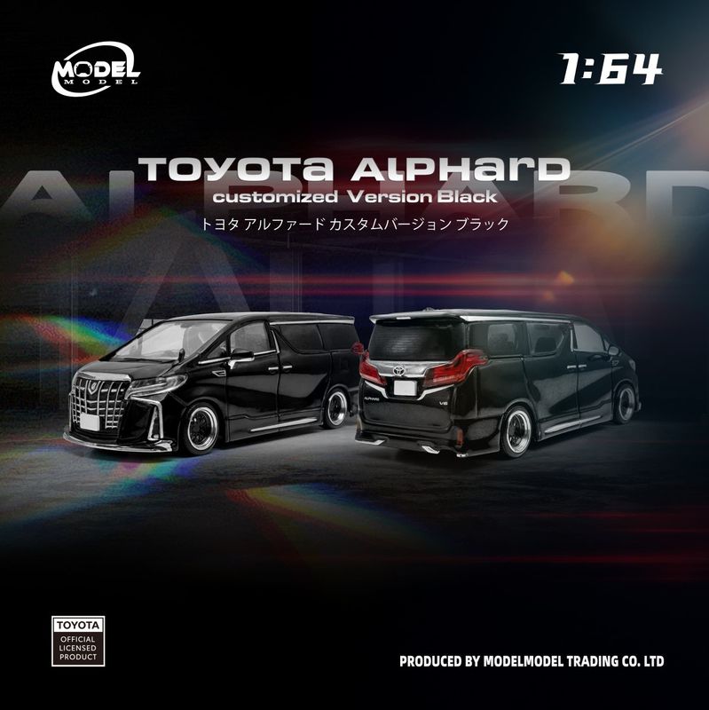 1:64 ModelModel - Toyota Alphard Customized Version, black 1:64 ModelModel - Toyota Alphard Customized Version, black