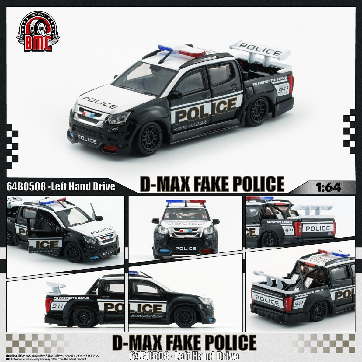 1:64 BM Creations - 2018 Isuzu D-Max Low Rider Fake *POLICE Canada (LHD)