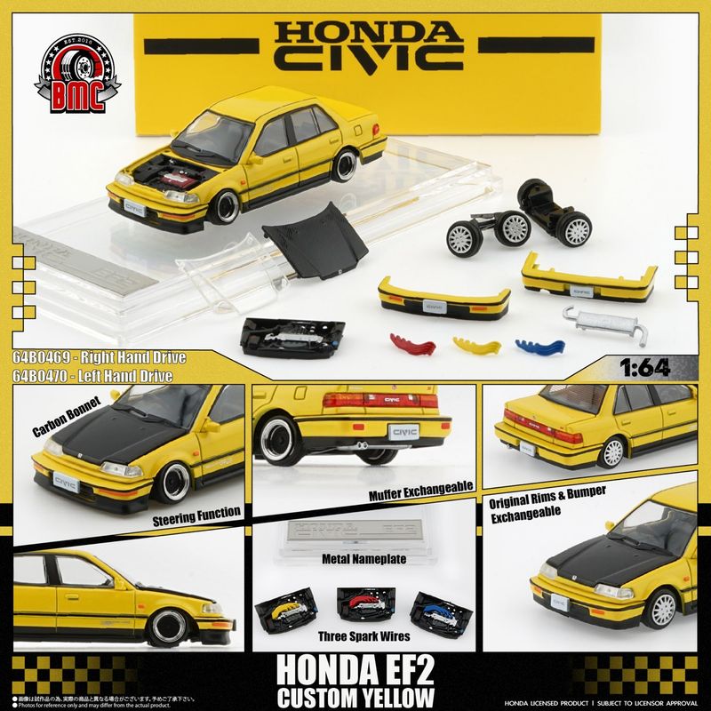 1:64 BM Creations - 1991 Honda Civic EF2 (LHD), Custom Yellow BlK Bonnet 1:64 BM Creations - 1991 Honda Civic EF2 (LHD), Custom Yellow BlK Bonnet