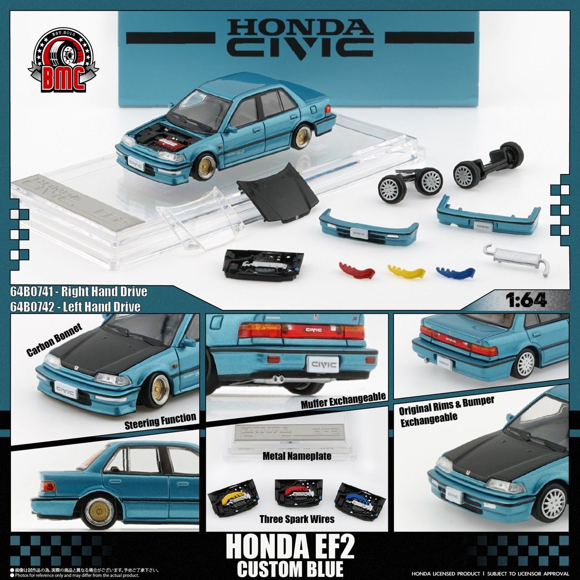 1:64 BM Creations - 1991 Honda Civic EF2 (RHD), Custom blue