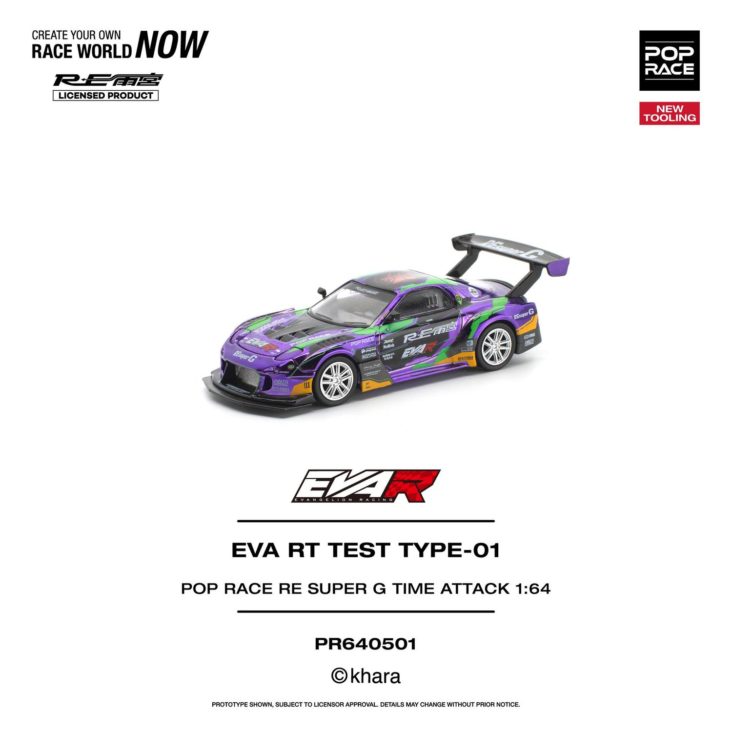 1:64 Pop Race Limited - EVA RT TEST TYPE-01 Pop Race RE Super G Time Attack