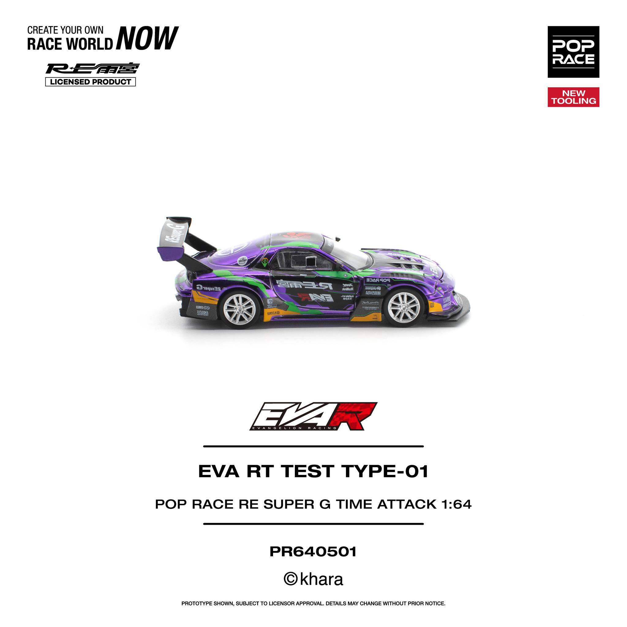 1:64 Pop Race Limited - EVA RT TEST TYPE-01 Pop Race RE Super G Time Attack