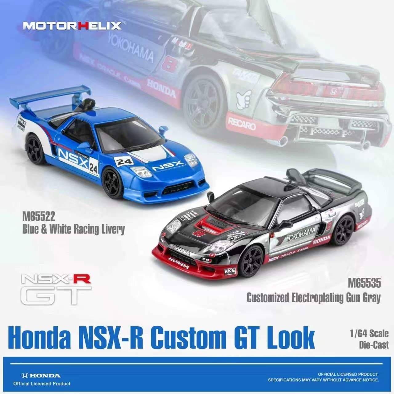 1:64 Motorhelix - Honda NSX-R Custom GT Look, blue/white