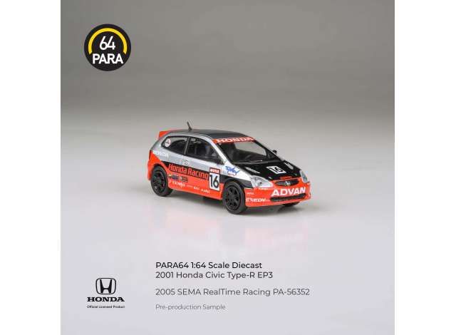 1:64 Para64 - Honda Civic Team Realtime Racing #16 SEMA 2005