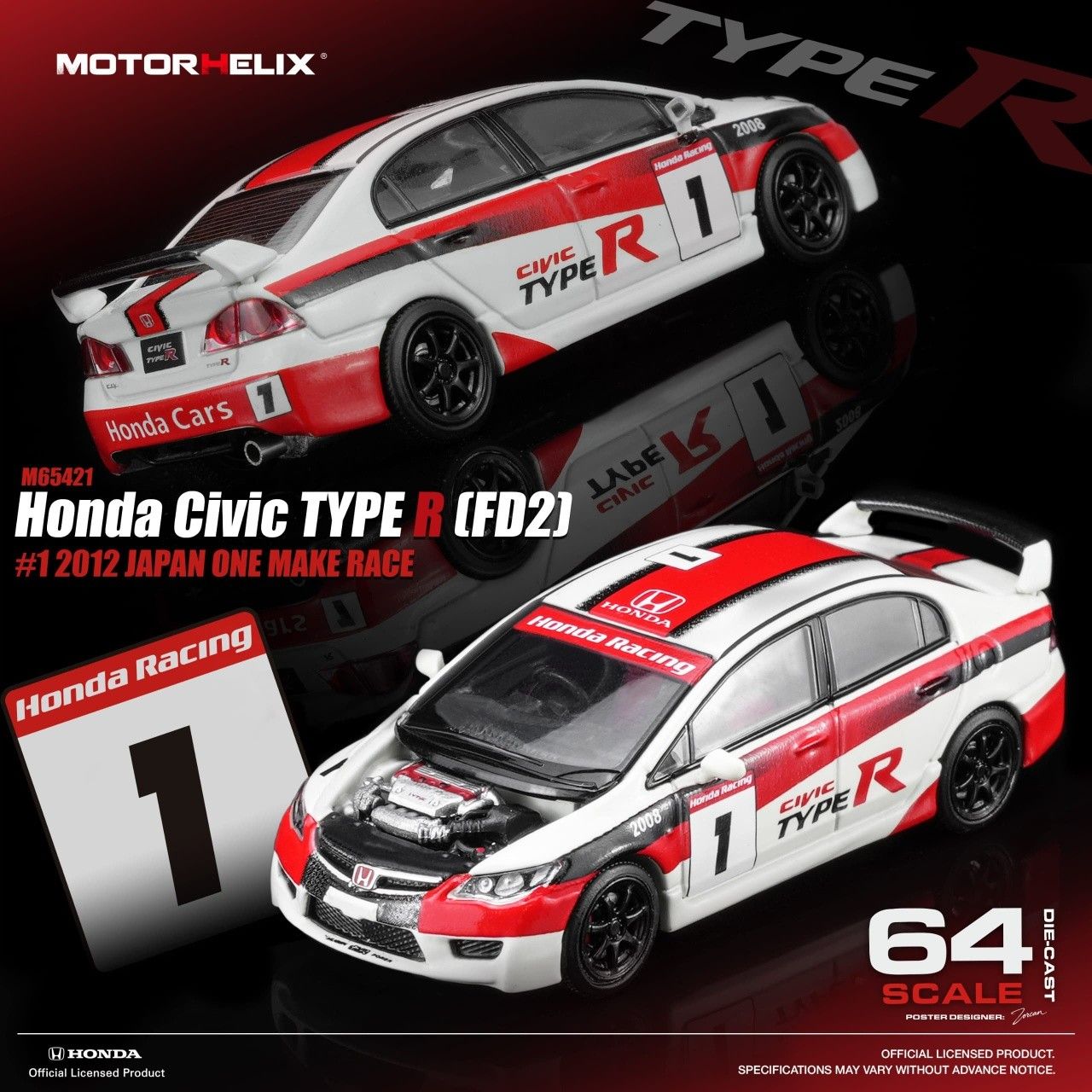 1:64 Motorhelix - 2012 Honda Civic Type R (FD2) #1 Japan One Make Race