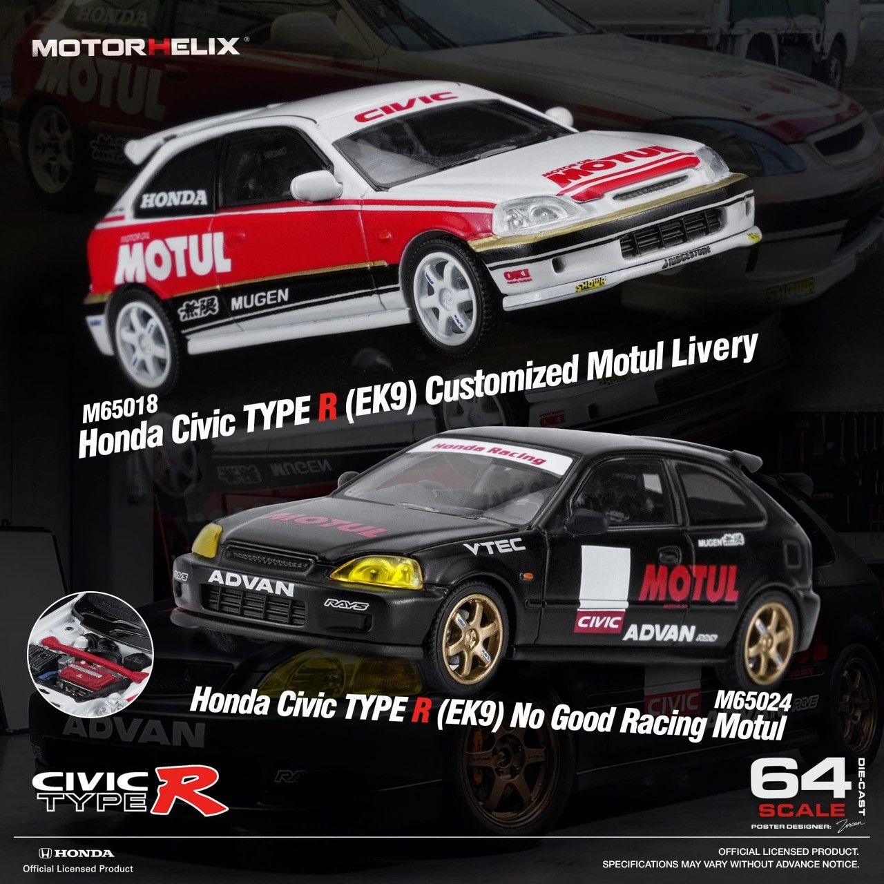 1:64 Motorhelix - 2012 Honda Civic Type R (EK9) *MOTUL*