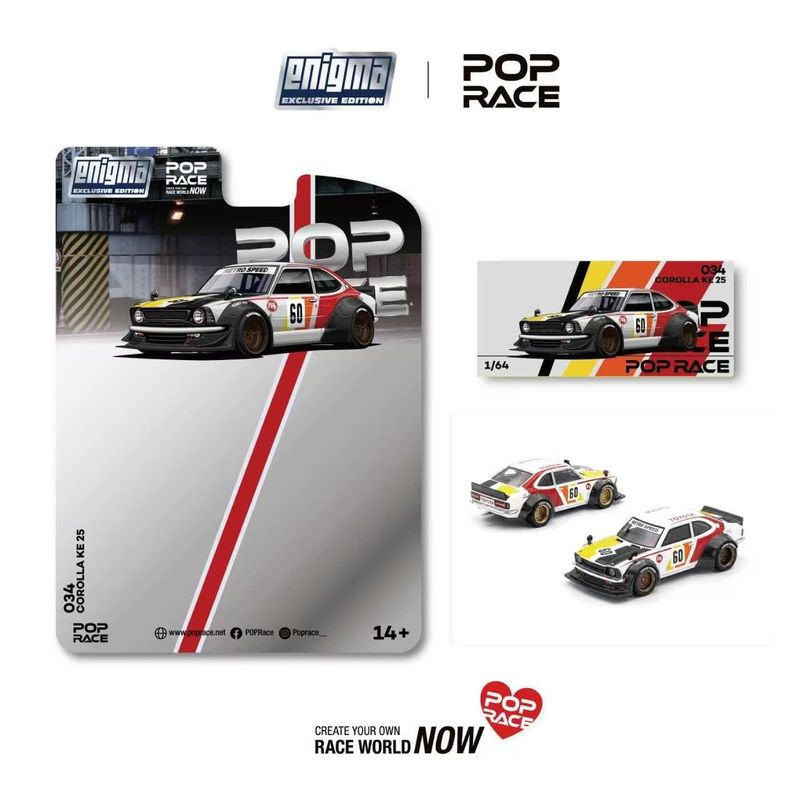 1:64 Pop Race Limited - Corolla KE25 Racing *Enigma Exclusive*