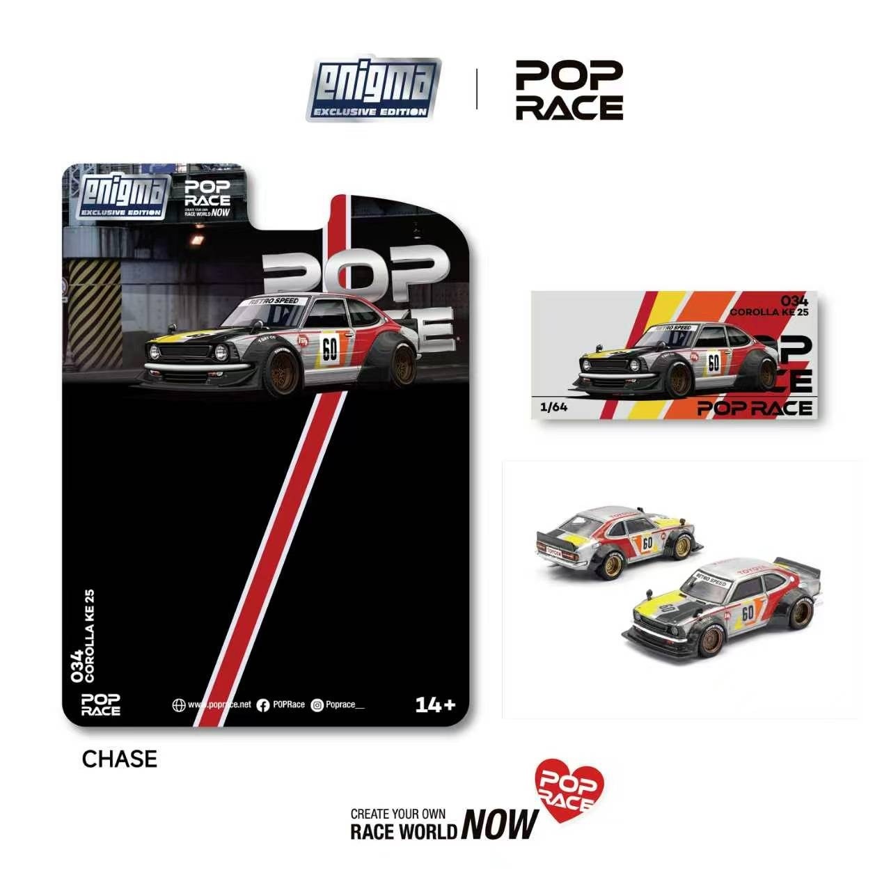 1:64 Pop Race Limited - Corolla KE25 Racing *Enigma Exclusive*