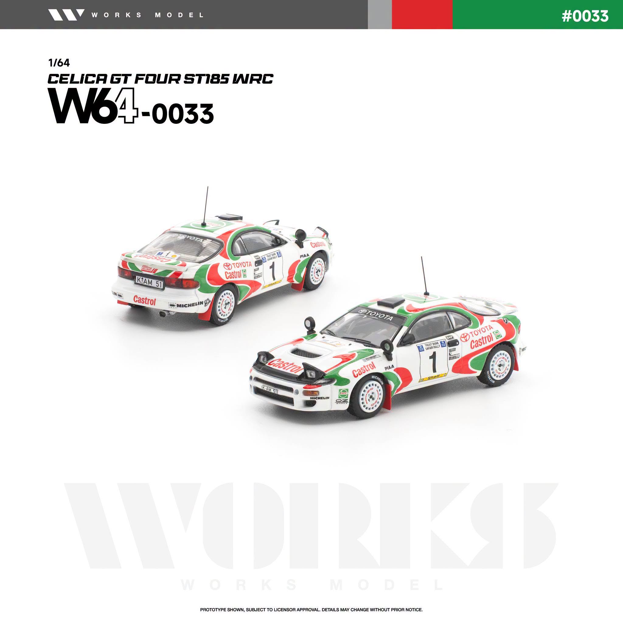 1:64 Works Model - Toyota Celica GT Four ST185 WRC