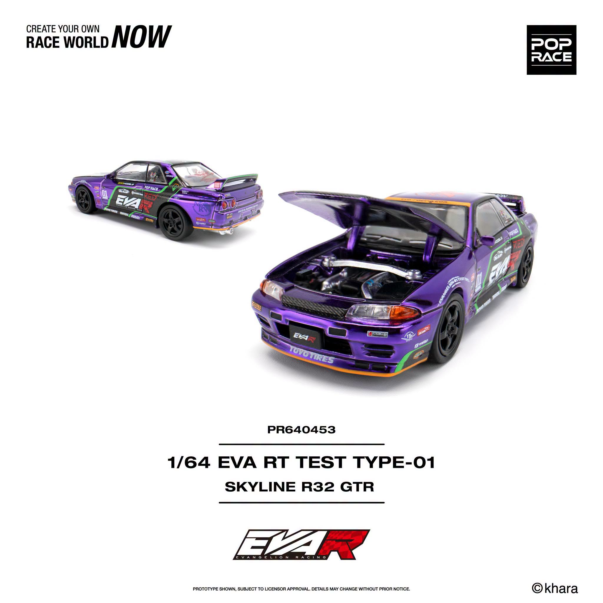 1:64 Pop Race Limited - EVA RT Test Type-01 Skyline R32