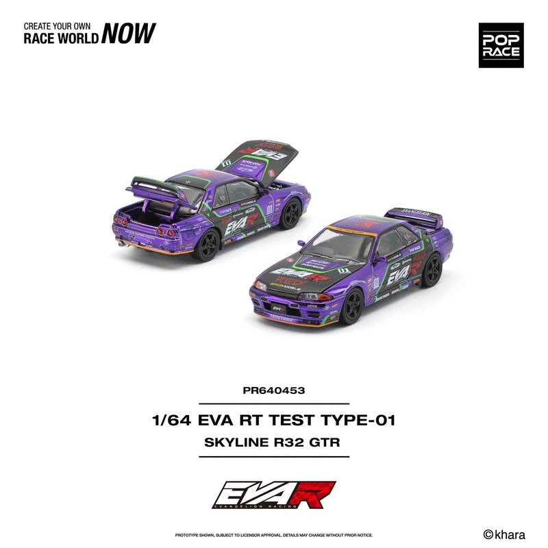 1:64 Pop Race Limited - EVA RT Test Type-01 Skyline R32