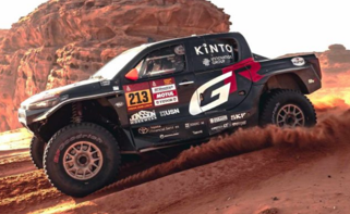 1:43 Spark - Toyota Hilux SVR #213 10th Rally Dakar 2026 S. Variawa - F. Cazalet