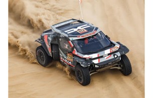 1:43 Spark - Dacia Sandrider #219 4th Rally Dakar 2026 S. Loeb - F. Boulanger