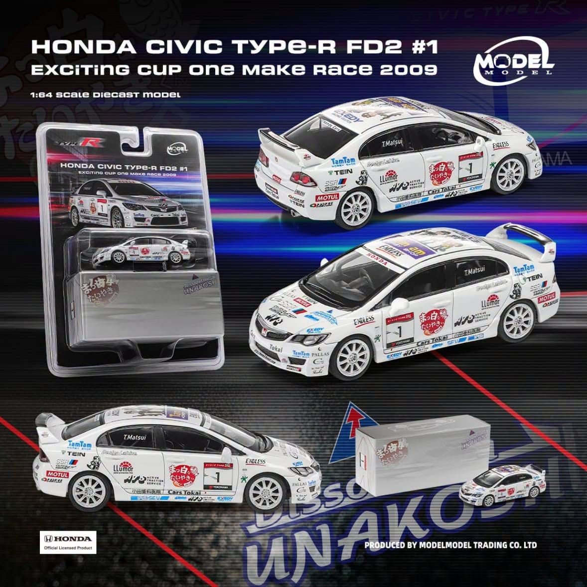 1:64 ModelModel - 2009 Honda Civic Type-R FD2 #1 Exciting Cup One Make Race