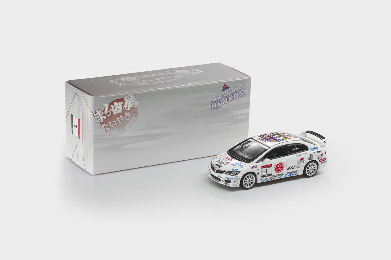 1:64 ModelModel - 2009 Honda Civic Type-R FD2 #1 Exciting Cup One Make Race