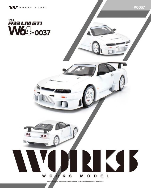 1:64 Works Model - 1995 Nissan Skyline R33 LM GT1, white 1:64 Works Model - 1995 Nissan Skyline R33 LM GT1, white