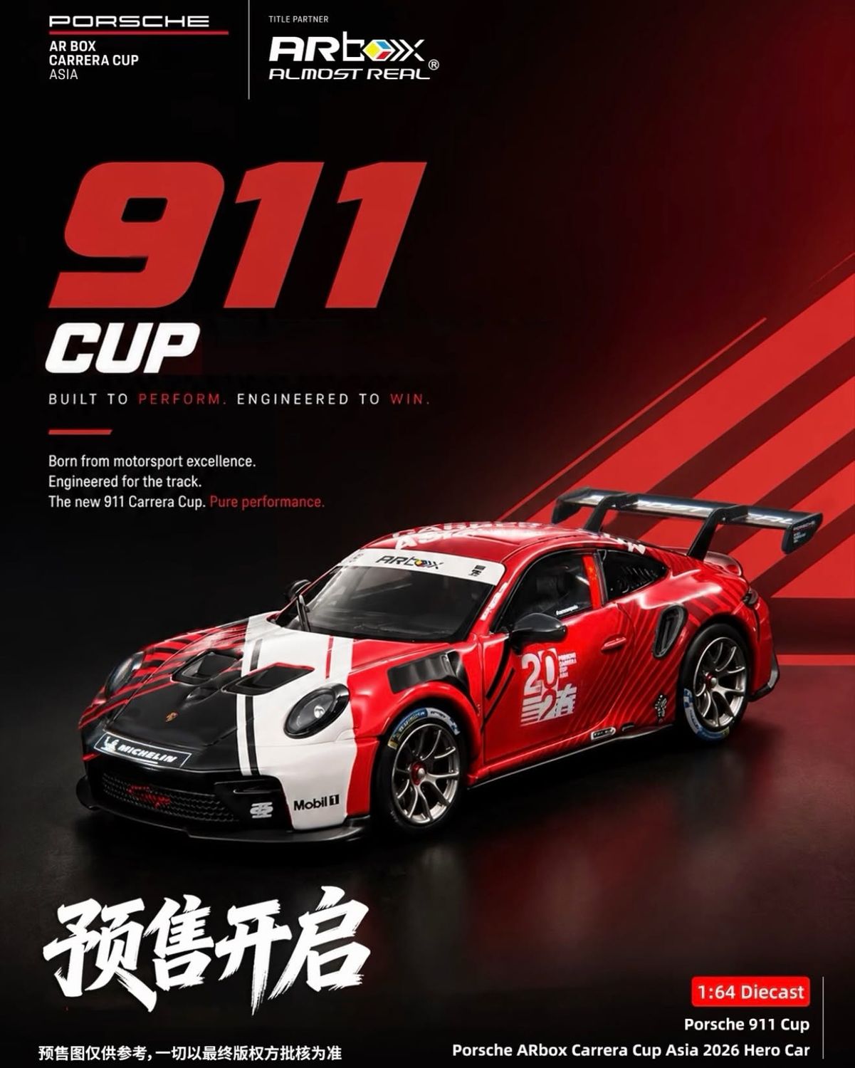 1:64 Almost Real - 2026 Porsche 911 Cup Porsche ARbox Carrera Cup Asia Hero Car