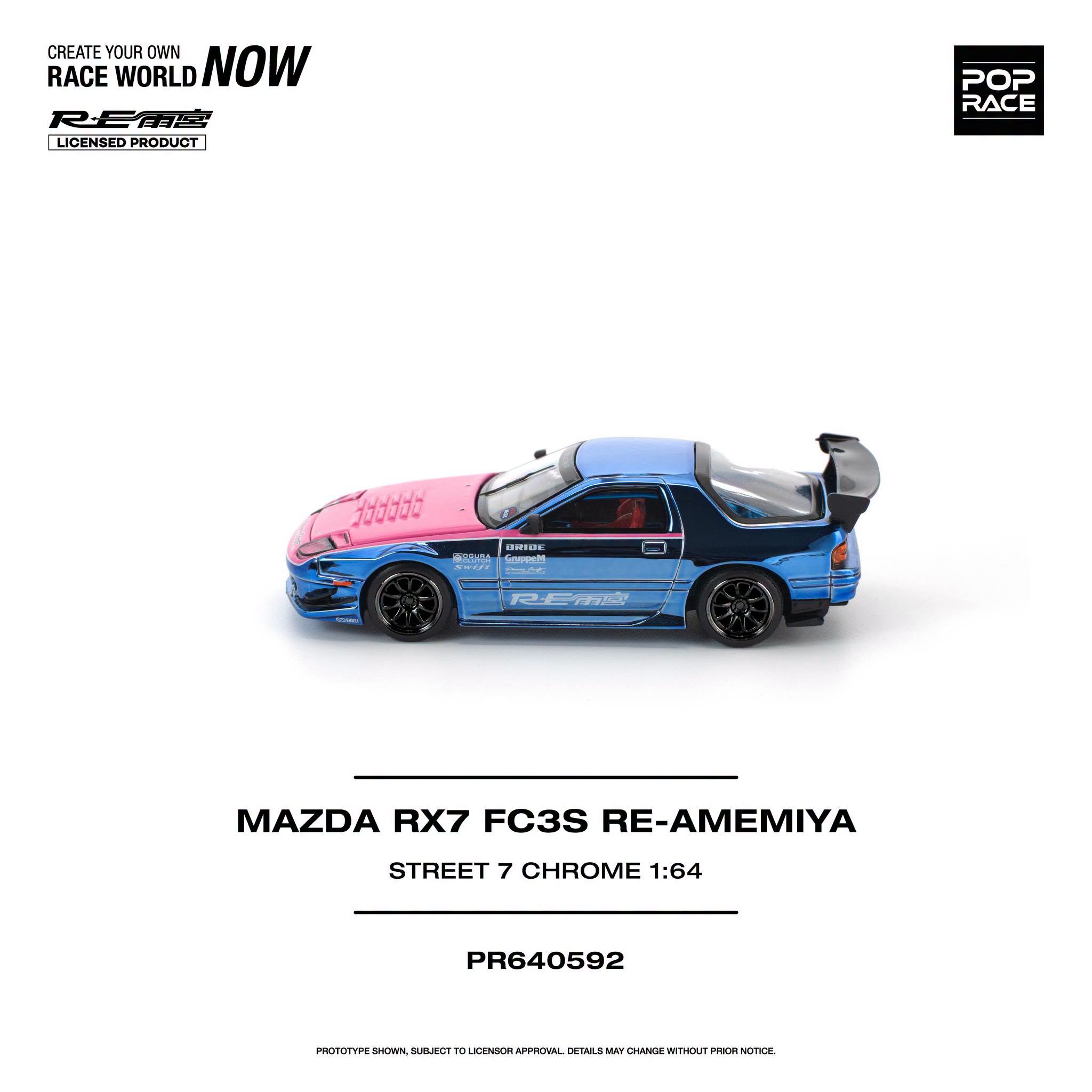 1:64 Pop Race Limited - Mazda RX7 (FC3S) Re-Amemiya Street7 Chrome