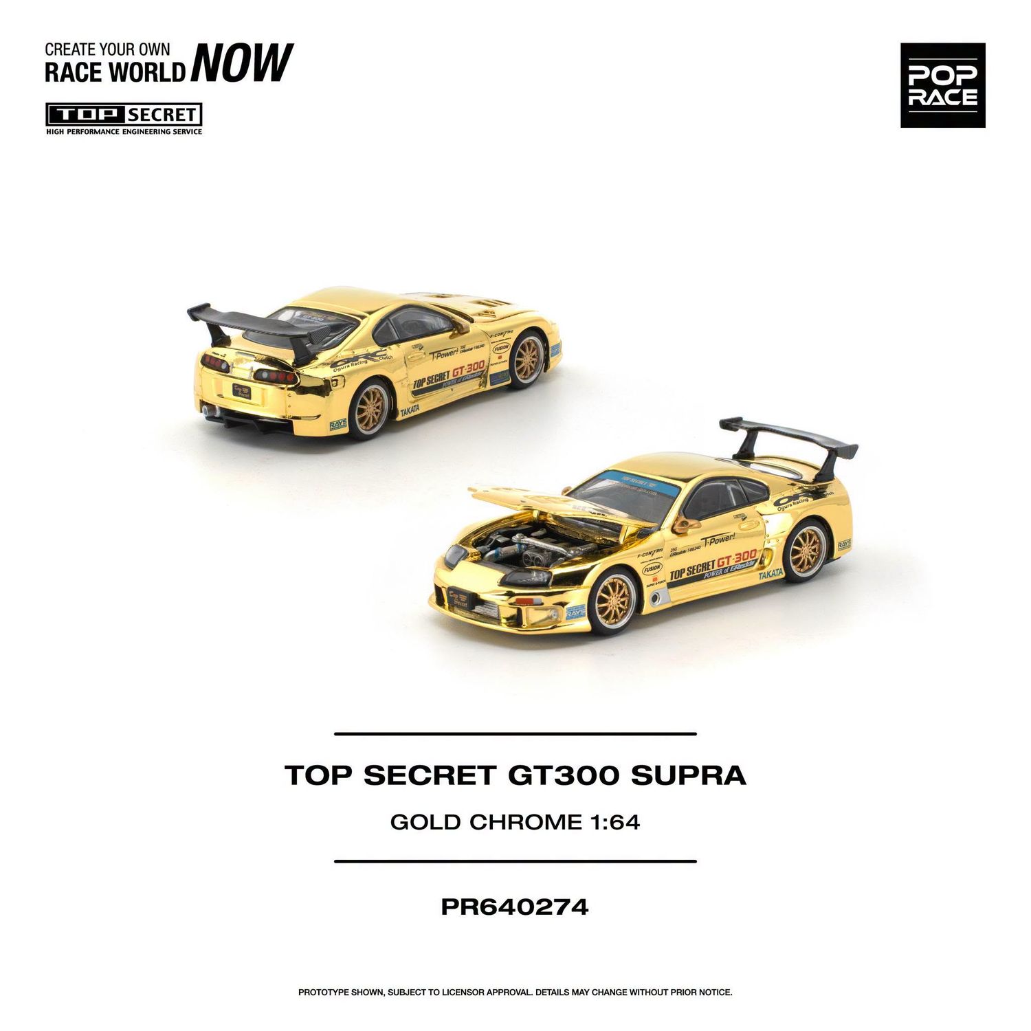 1:64 Pop Race Limited - Top Secret GT300 Supra, gold chrome