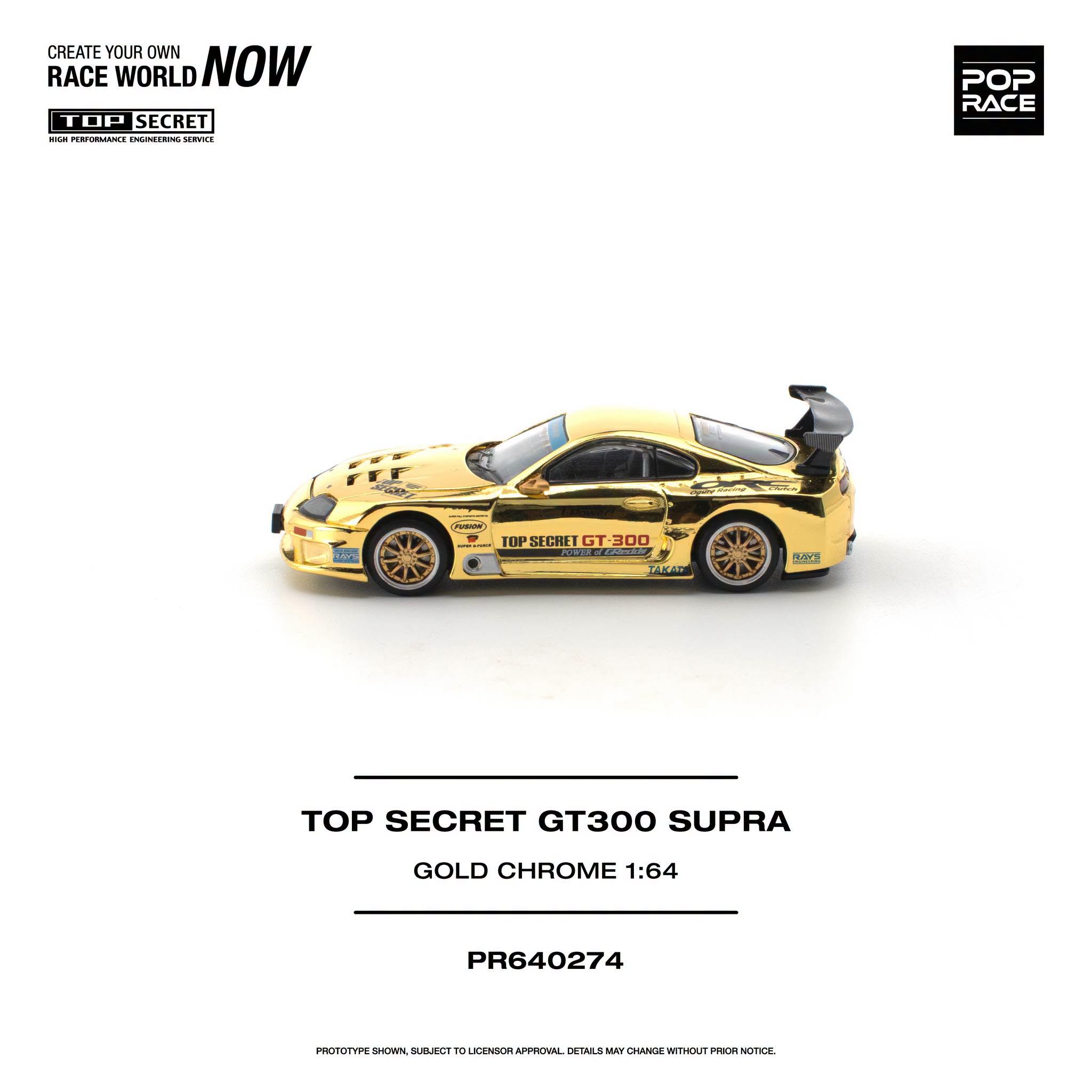 1:64 Pop Race Limited - Top Secret GT300 Supra, gold chrome